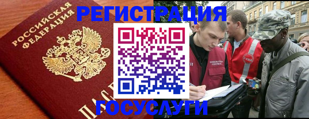 форма 3 в Охе